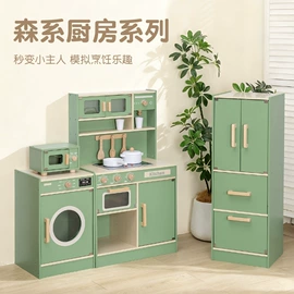 餐厨具玩具;过家家玩具;其他益智玩具