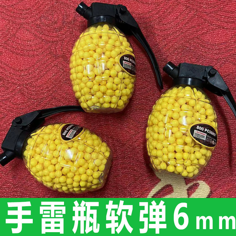 6mm soft bomb grenade bottle [about 800 capsules/bottle]*1 bottle