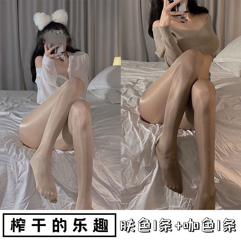 G珠光丝袜女黑丝亮晶晶白丝光超薄夏季超薄瘦腿美肤袜灰色连裤袜|undefined