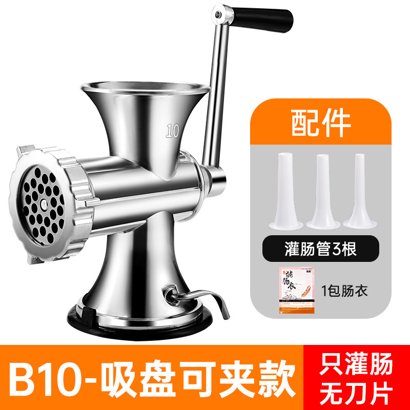 Máquina de llenado de salchichas, máquina de enema doméstica, máquina de enema de carne picada manual, herramienta de embalaje de salchichas, máquina de envasado de salchichas en latas