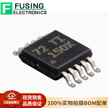 ȫԭbTPS92515QDGQRQ1 NƬMSOP-10 ܇ LEDоƬ