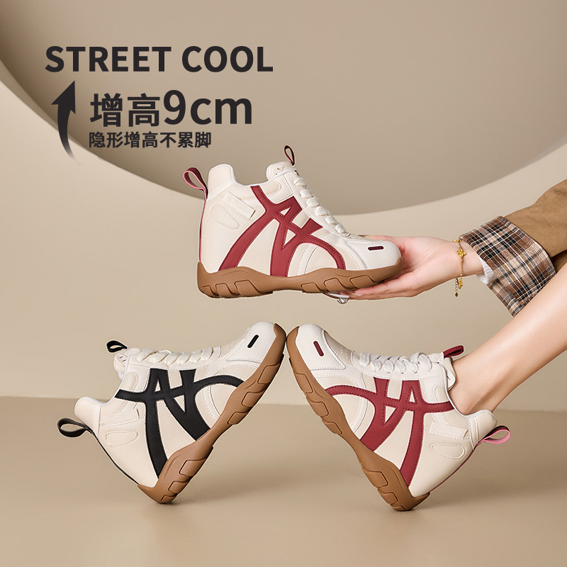 Women's Athletic Dad Shoes 2025 Autumn and Winter New Style Fleece-Lined Casual German Training Shoes with Hidden 9cm Height Increase