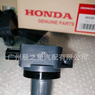Accord ignition coil – Alovlanma bobini (Babinalar)