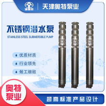 ����ˮ늱ÏS�Ҳ��P�316L��ˮ���͸ߜ���������p��䓾��ñ�