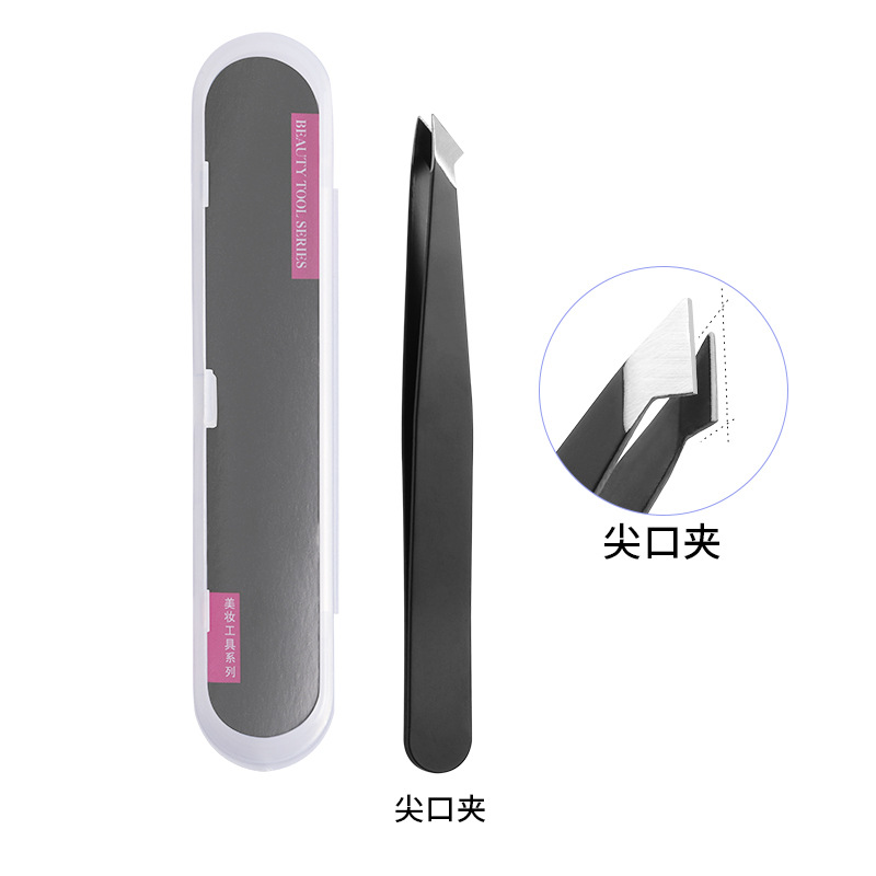 [en stock] cejas de acero inoxidable cejas pinzas de alta calidad cejas pinzas de precisión herramientas de belleza cejas pinzas 96 clip