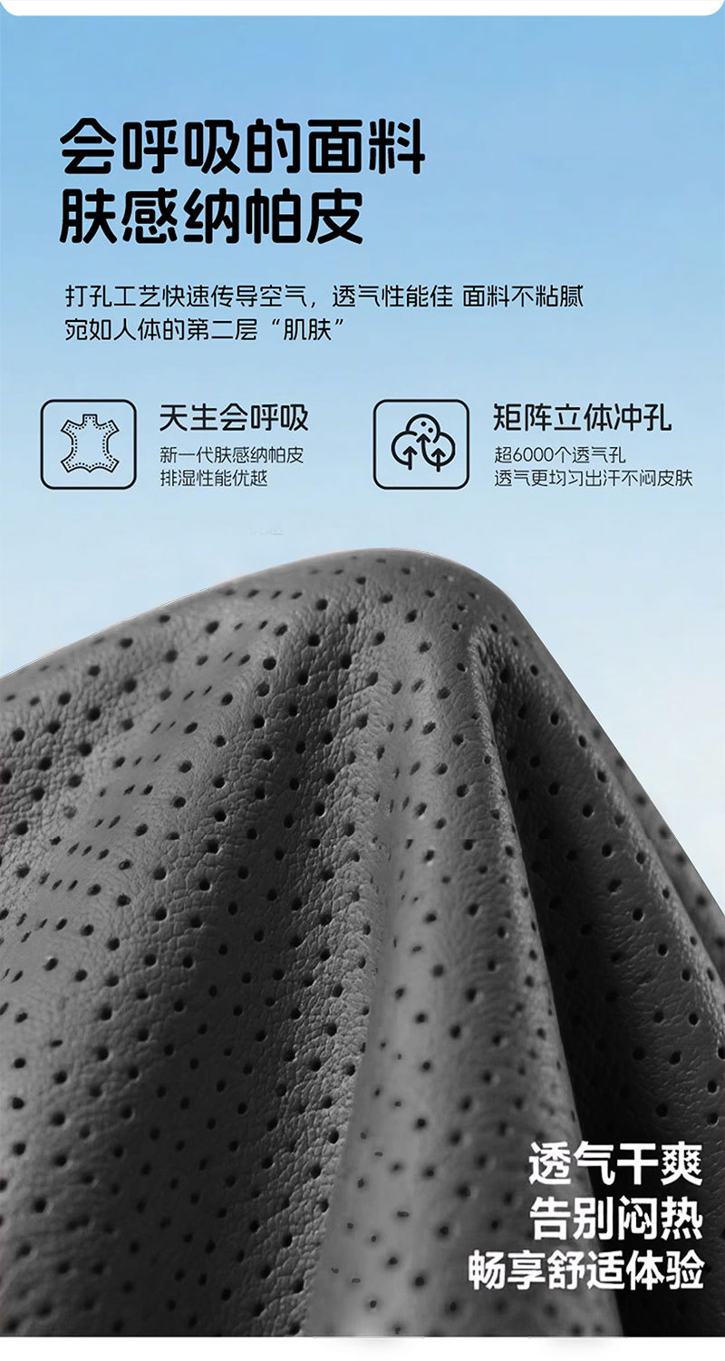 Suitable for Chery Fengyun A9L T11 T9 X3L T10 A8 A8Lt8L Car Headrest, Waist Support and Neck Pillow