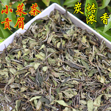 2021̿˲ײ Ʒ|ؕüȺwNСײ