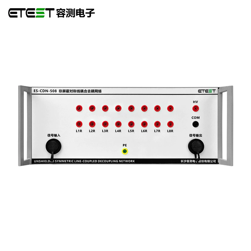 ES-CDN-508 неэкранированная симметричная сигнальная линия, развязка, сетевая поддержка грозовых перенапряжений, продукты EMC test