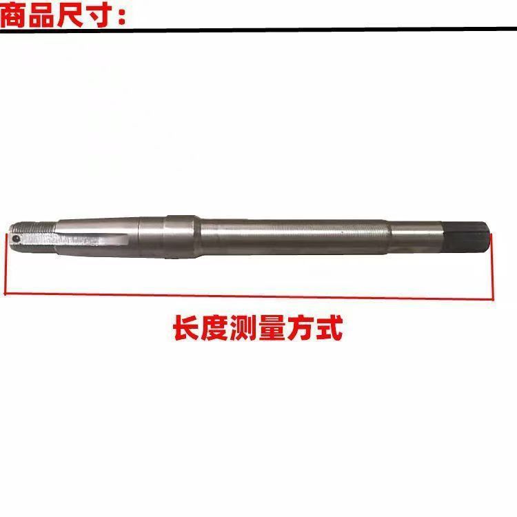   Source of Supply: Motorcycle Tricycle Rear Axle Half-Shaft, 6-Tooth Single Key Drum Brake Model, Compatible with 6206 Bearings, Full Vehicle Parts