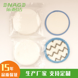 �m��С��T12�o�����m���ϵ��ϲ� С���A���ϵز� 15cmĨ���Ĳ�