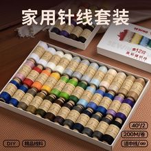 �p�x���и�Ʒ�|��ɫ��ɫ���x���ÿp�a�ֹ�diy���|���׿����а��b