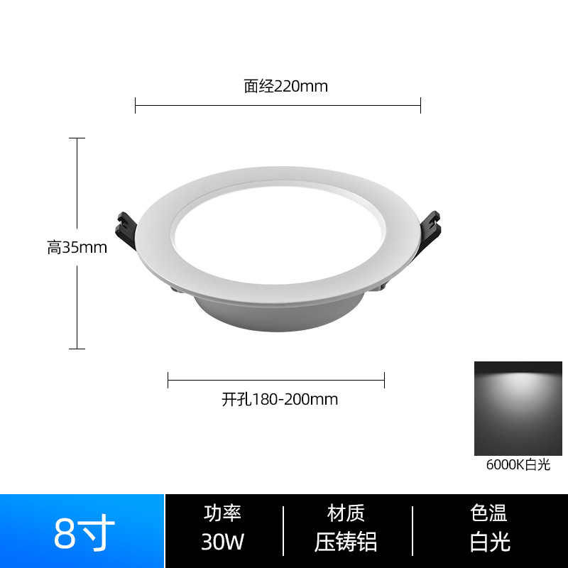 Lámpara de Techo LED Ultrafina de Zhongshan para Sala de Estar, Empotrada, con Orificio de 75 cm, Voltaje Amplio para Ingeniería