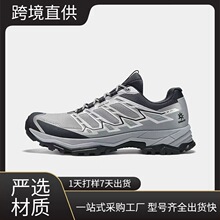 KAILAS�P��s-5FLTԽҰ��ɽЬ������ĥץ��͸�������Ь��H��羳