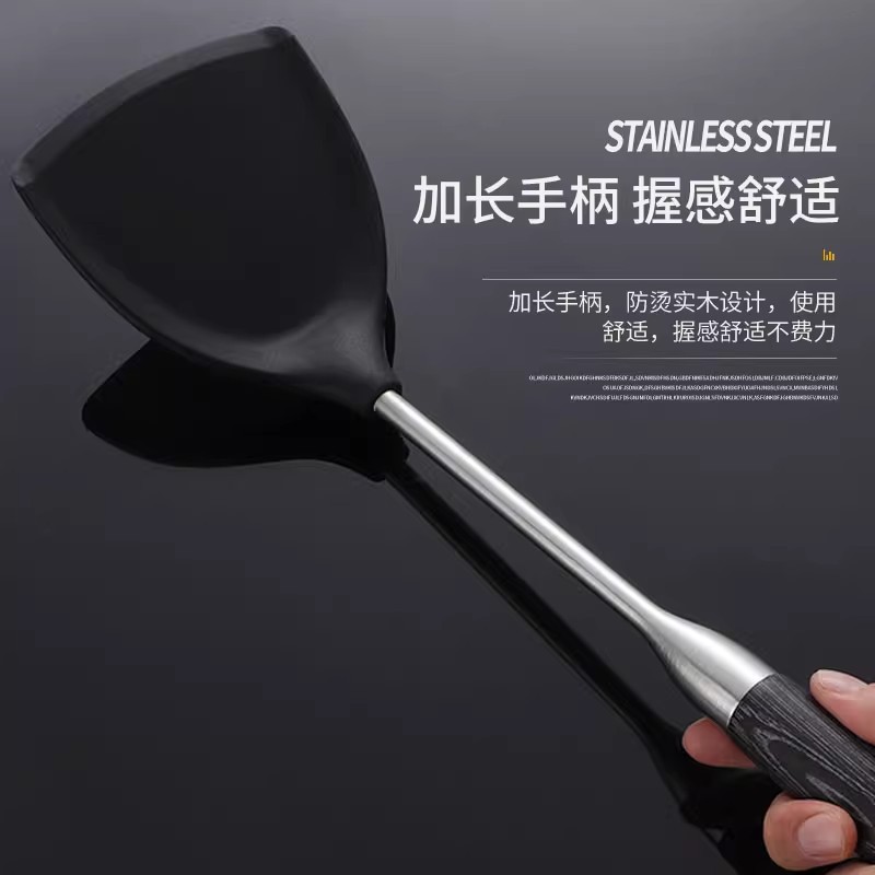 日用餐厨不锈钢锅铲蘑菇铲炒勺炒菜煎铲长柄防烫耐高温铲烹饪厨具