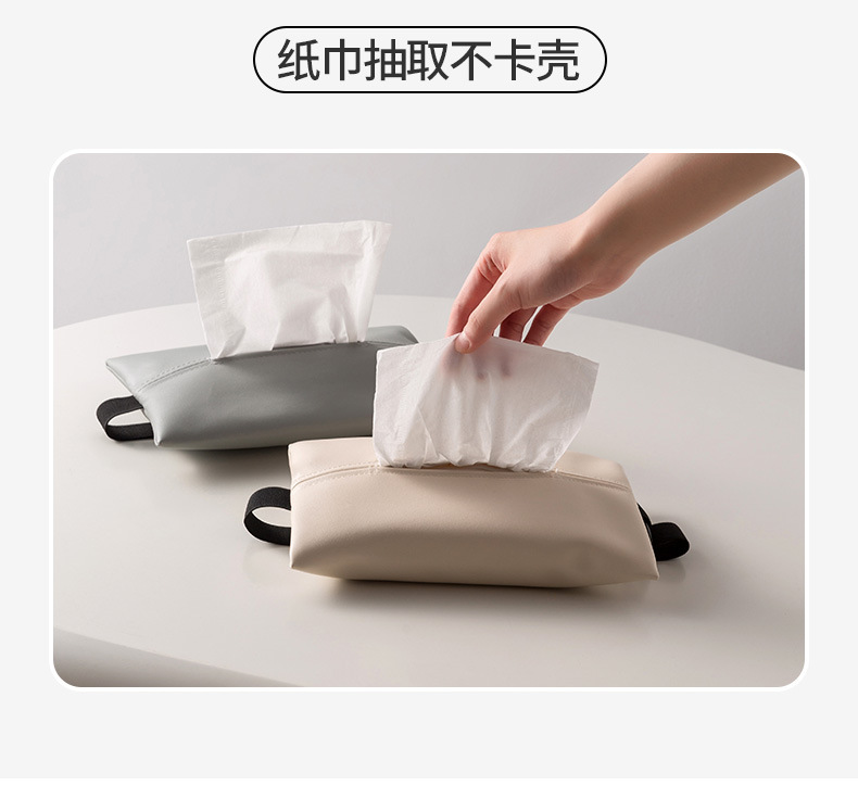 Car Tissue Box Hanging High-End Car Rear Seat Armrest Box Tissue Bag Storage Box Car Tissue Box