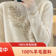 ��100��ë��ᘿ��C����������e�L��ëᘿ�������ᘿ����Ӻ�