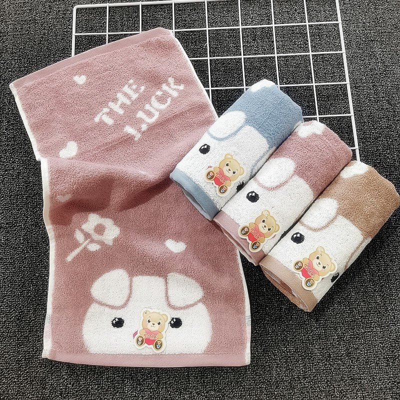 Children's cartoon cotton dark towel for face washing