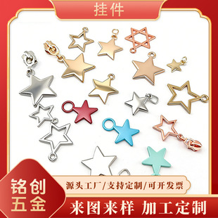 �S�����l20-25-30-35mm�n���Ʒ�Ͻ�����^�����U���������Ƭ