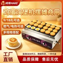 �����u���h���C9��18��늟�ȼ�⵰��偔[�����I�O��S��ֱ�N