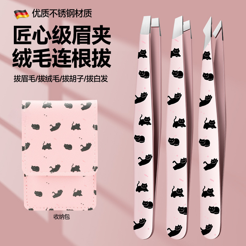 Clips de cejas de acero inoxidable, clips de cejas de reparación, lindos clips de cejas de gato negro, pinzas de cejas de barba pequeñas, clips de cejas nuevas