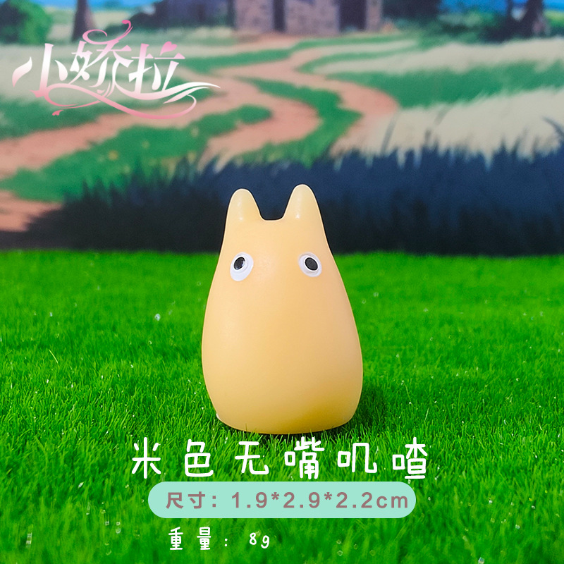 Estilo explosivo Hayao Miyazaki Little Jicha Set Adornos ZAKKA Mini Bosteze Mi vecino Totoro Micropaisaje Escenografía Resina DIY