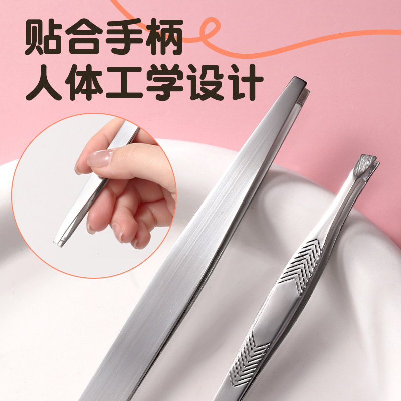 Clip de cejas oblicuo plano LMLTOP Juego de 2 piezas Clip de cejas de acero inoxidable Pinzas para cejas Herramienta de recorte de cejas JJF17