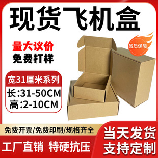 �Ԍ����f����w�C�Ќ�31CM��̖���b���L31-50�����޶YƷ���b����