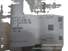 JAE���N�ET-JL06-18