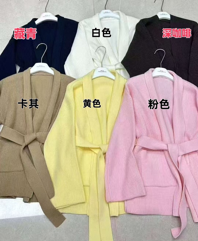 跨境欧美风纯色中长款针织衫毛衣女秋冬季和服系腰带针织开衫外套|undefined