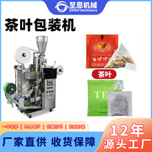 ȫ�ԄӃ��������b�C��߅���B����������b�C�������˲��~���b�C