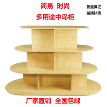 �Ѝu��չʾ�܈A��չʾ�����yƷ��Ь�곬�ЮaƷ؛�ܶ��^ĸ��չʾ̨