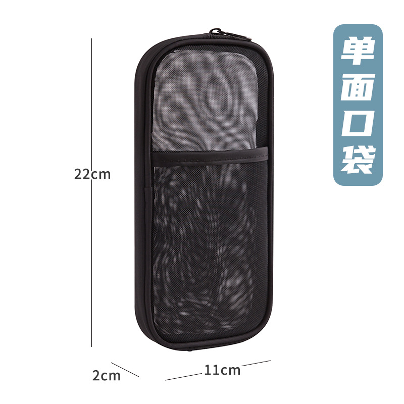 Nueva bolsa de lavado simple y transparente, bolsa de almacenamiento de cosméticos de hilo de red, bolsa de cosméticos de viaje portátil, bolsa de lápices para estudiantes