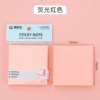 Medium -sized fluorescent red