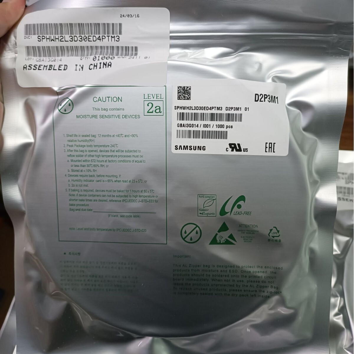 Samsung三星3535 SPHWH2L3D30ED4PTM3  LH351B系列5W原装现货