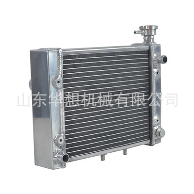 Outlander 400 4x4 – car radiator