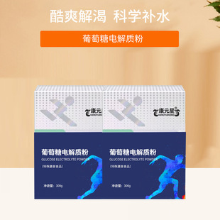 ������늽��|�ۼӹ��������a��I�ۄ��N�ƶ��ƏS������OEM/ODM