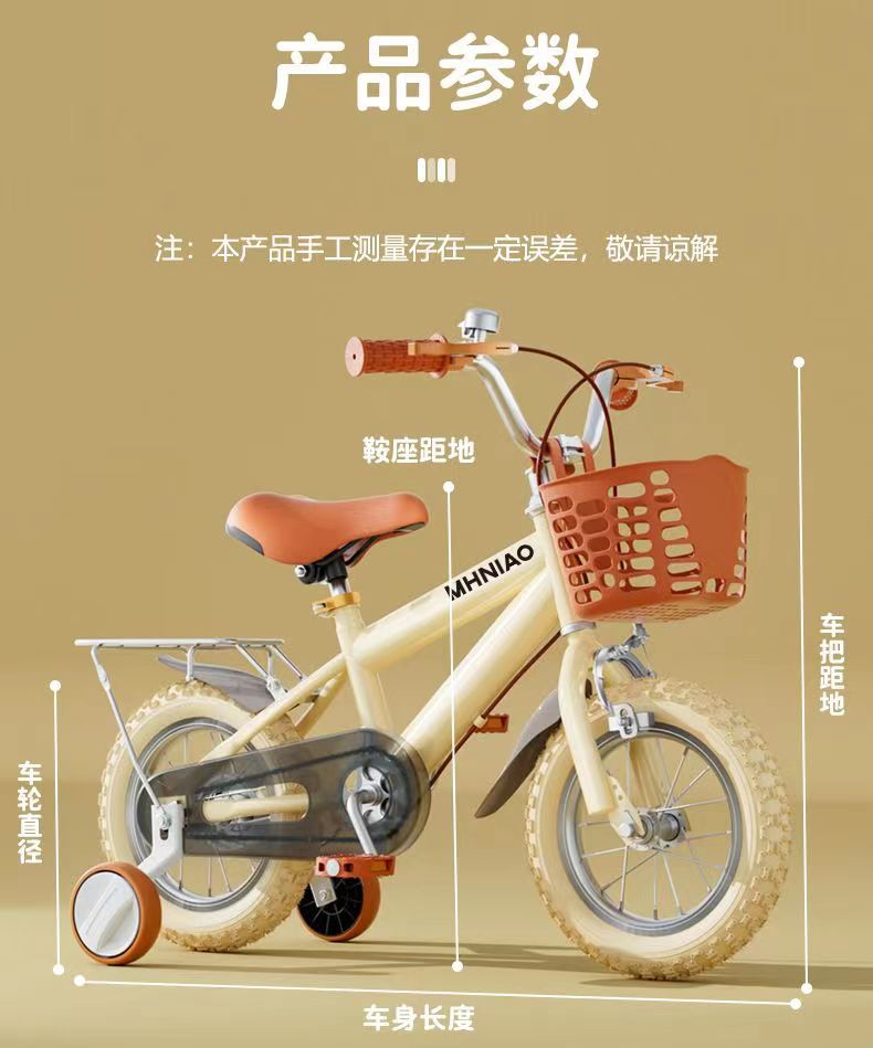 4776a9bcea022c865e273bfeadc609