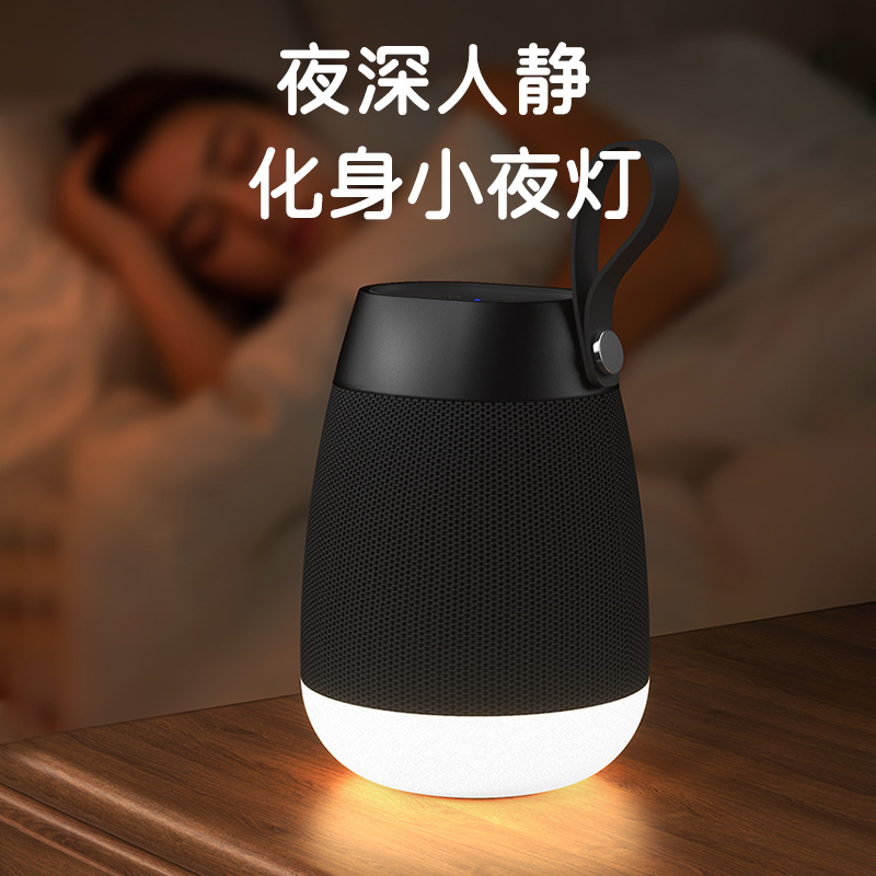 2024 nuevo subwoofer altavoz Bluetooth inalámbrico con atmósfera luz LED tela impermeable pequeño audio al aire libre