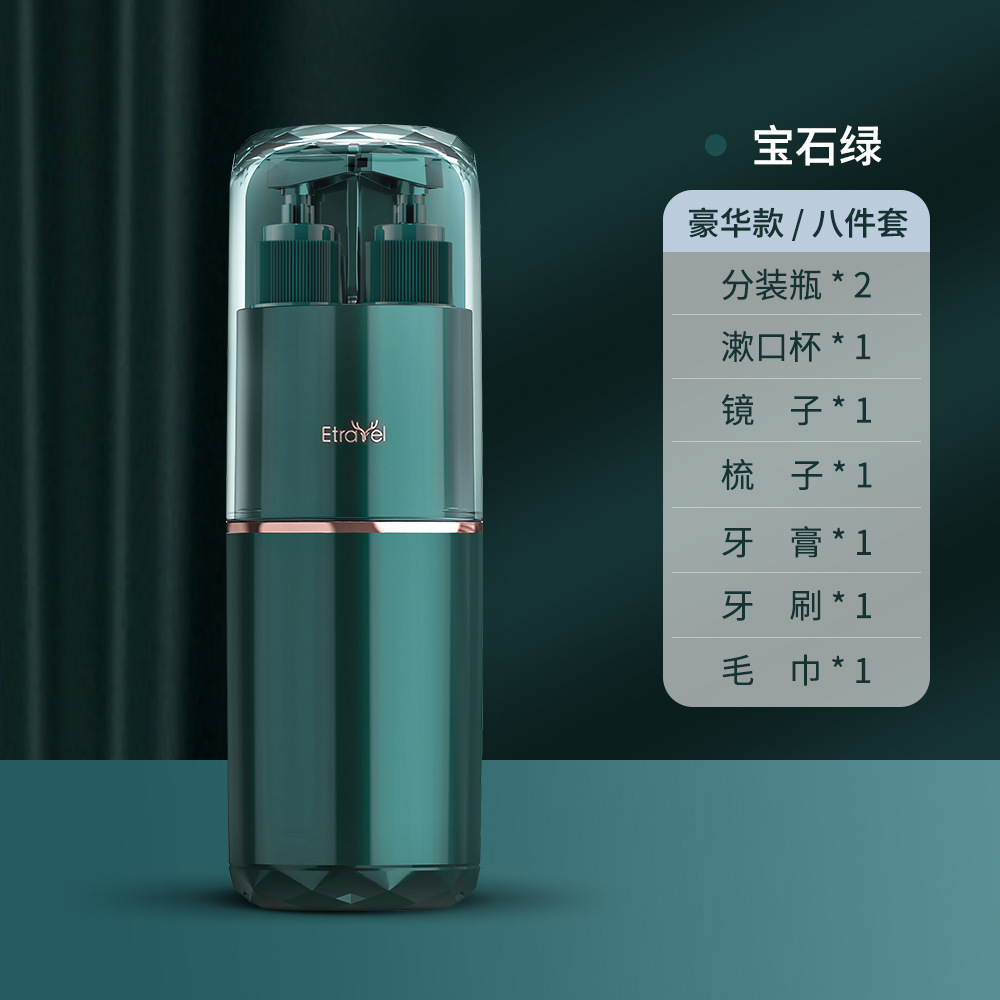 ETRAVEL/fácil de lavado de viaje taza de viaje ropa de viaje portátil traje de lavado de regalos de negocios traje de lavado