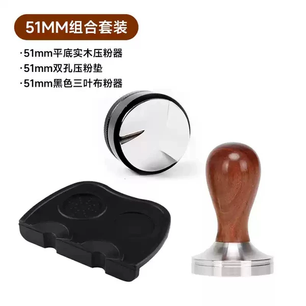 Set, 51mm