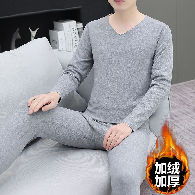Autumn and Winter New Men's Seamless V-Neck Thermal Underwear Set, De Rong Constant Temperature Solid Color Thermal Tops and Bottoms Youth Set