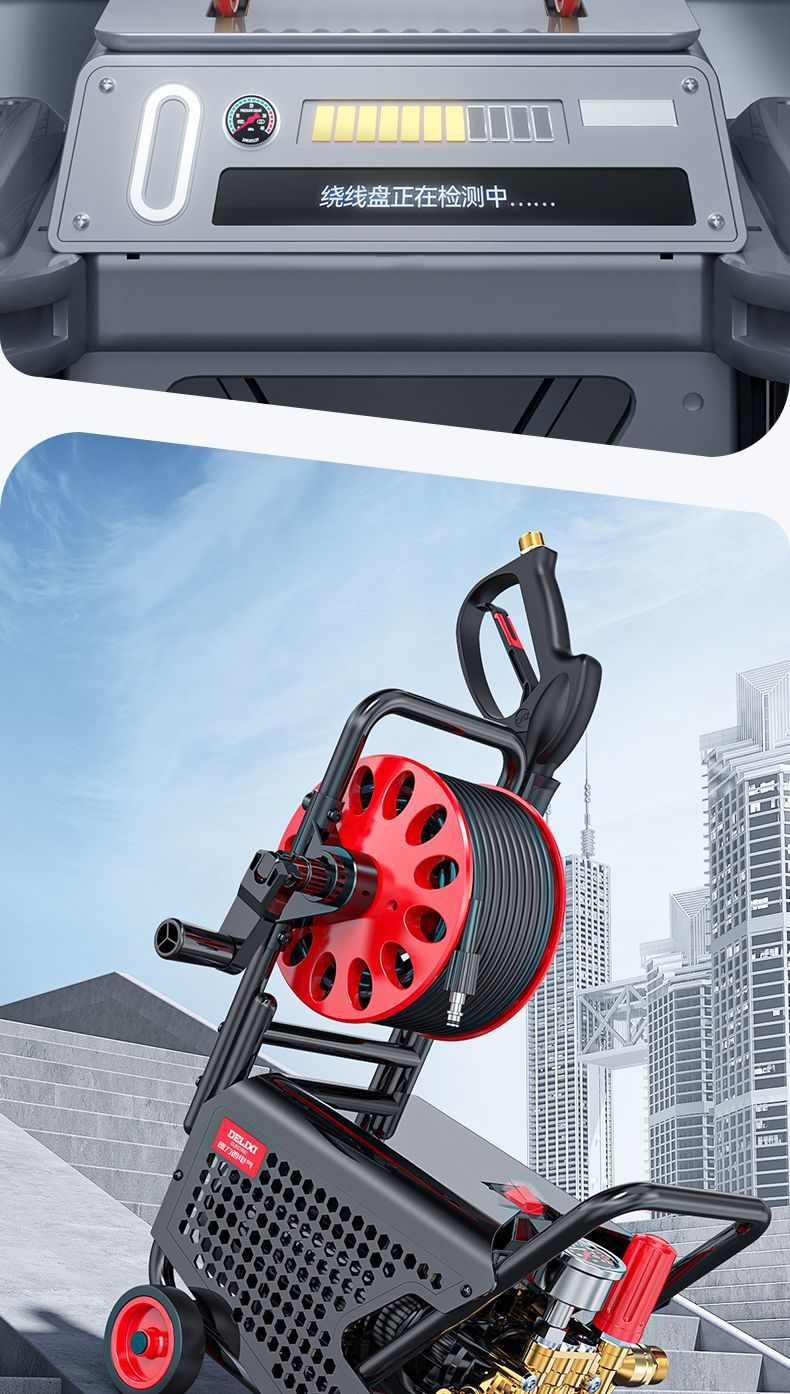 Delixi High-Pressure Cleaning Machine, Car Washing Machine, Powerful Floor Cleaning Machine, Household High-Power Garden Washing Machine, Villa Commercial Water Pump