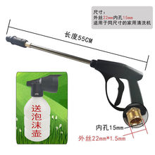 �߉�����ϴ܇ˮ���^360/380��5558��ϴ�C�Ҍ��ú�؈���^��ˮ��