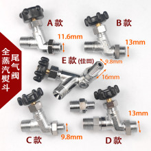 �����C���ٶ��Ś��y��ˮ�yβ���yȫ������ٶ������ͨ����ˮ�_�P