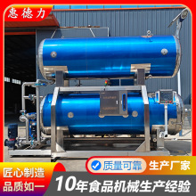 늼ӟȫԄӚ偏S ʳߜ؜ pˮԡ