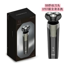 ����HS363늄���횵�ȫ��ˮϴ����5D���������^���ܿ��κ���