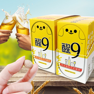 �V�Ⱦƴ����9�ǹ��ח��Ӹ����Ƭ�ǹ����Sһ�����l���l