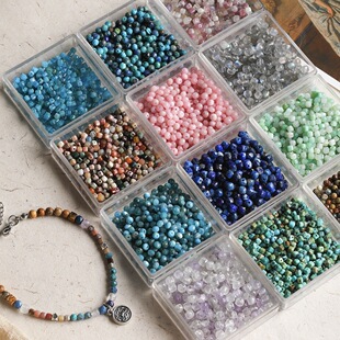 ��Ȼʯ���淽��ɢ��ػ�����ʽ��ʯɢ���ֹ�diy������������