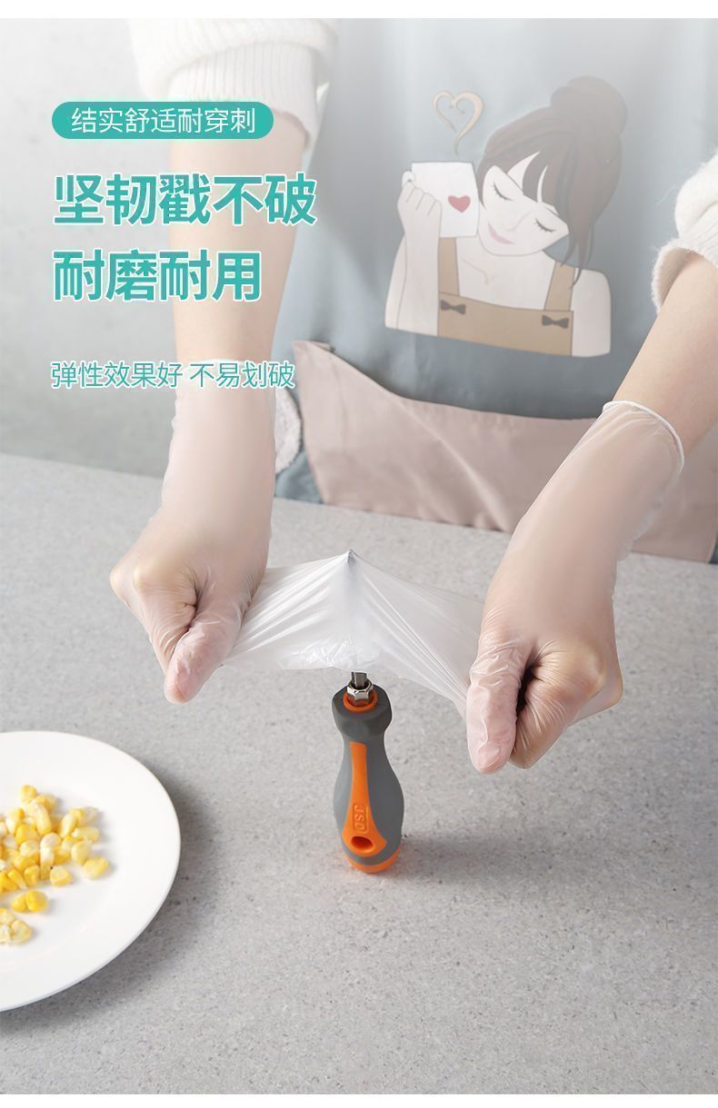e700d2cd-17be-40f5-a7c8-81c86cfe6339.jpe