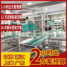 �����RͰ�wѭ�h���a��ֱ������늄��RͰ�b�侀 �X�ͲĿ��b�� ����